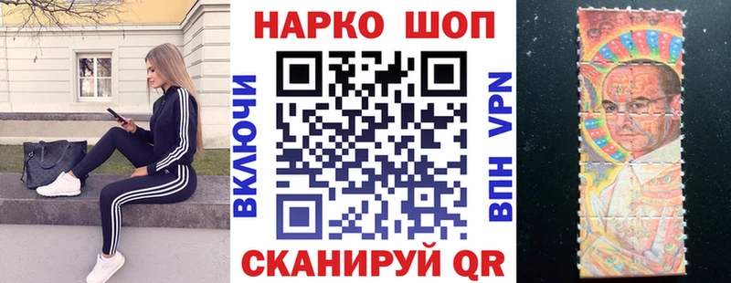 Купить наркоту Бор Амфетамин  Меф  A PVP  Метадон  Cocaine  ГАШИШ 