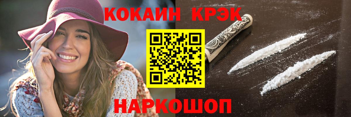 Кокаин  Бор  Cocaine VHQ  COCAIN Боливия 