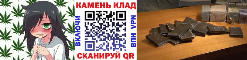 Гашиш ice o lator  купить наркотики сайты  mega зеркало  Бор 