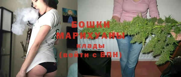 кокс Ахтубинск