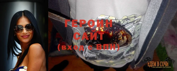 дмт Беломорск