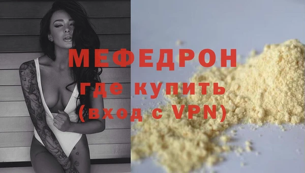 марихуана Богданович