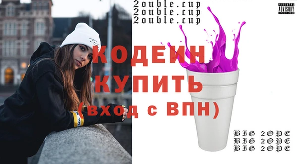 индика Белоозёрский