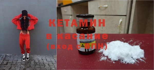 индика Белоозёрский