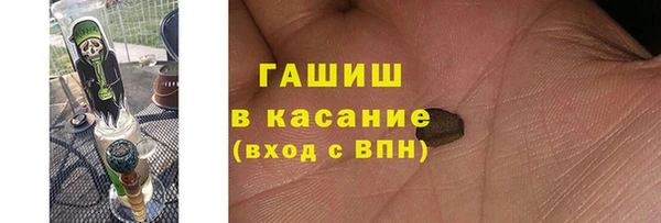дмт Беломорск