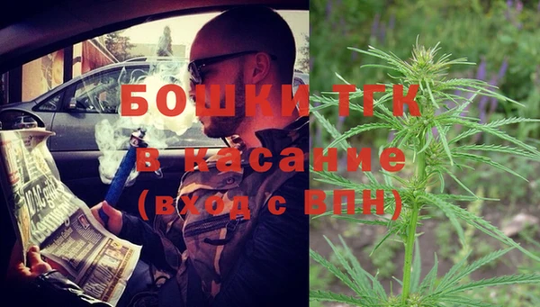 марихуана Богданович