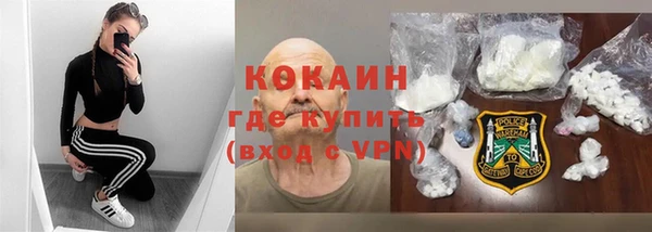 дмт Беломорск