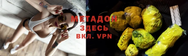 индика Белоозёрский