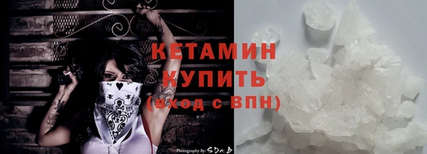 дмт Беломорск