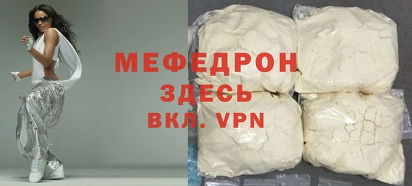 индика Белоозёрский