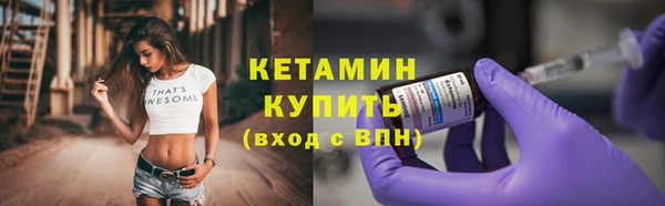 индика Белоозёрский