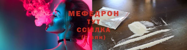 дмт Беломорск