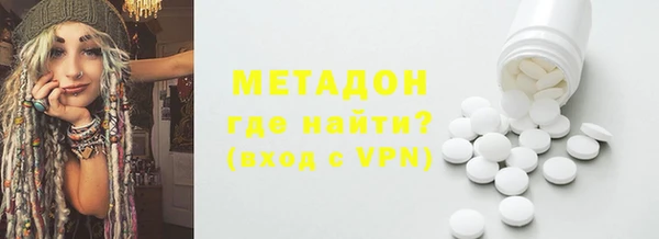 индика Белоозёрский