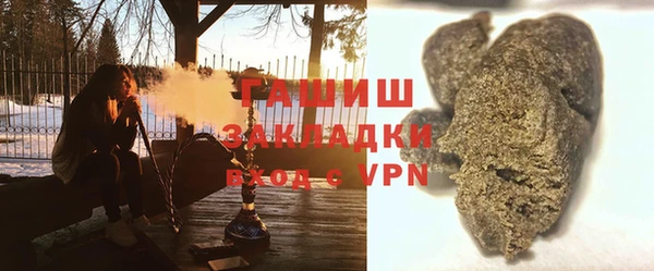 гидропоника Аша