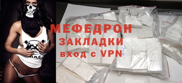 дмт Беломорск