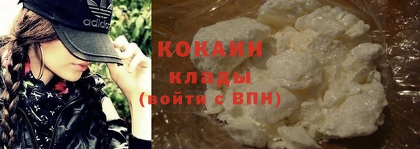 дмт Беломорск