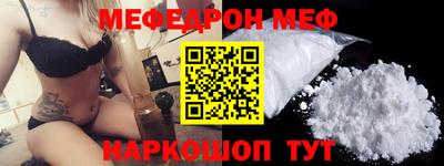 гидра Берёзовский