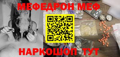 гидра Берёзовский