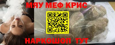 MDMA Premium VHQ Апрелевка