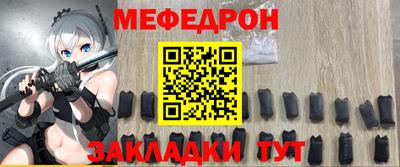 амфетамин Бийск