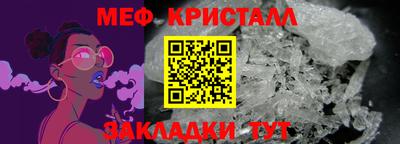 гидра Берёзовский