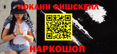 гидра Берёзовский