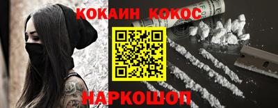 MDMA Premium VHQ Апрелевка