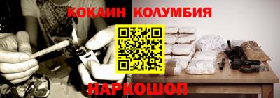 каннабис Будённовск