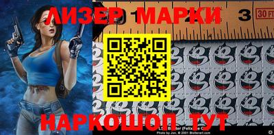 мефедрон мука Аргун