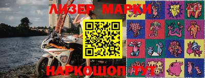 винт Апшеронск