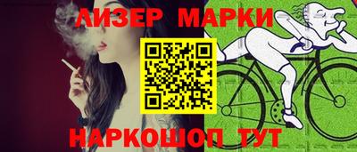 MDMA Premium VHQ Апрелевка