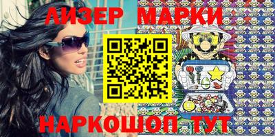 ALPHA-PVP Бугуруслан
