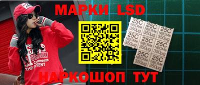 винт Апшеронск