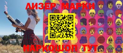 мефедрон мука Аргун