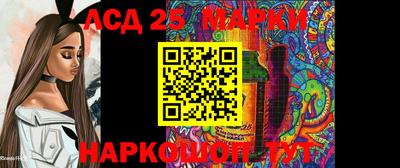 мефедрон мука Аргун