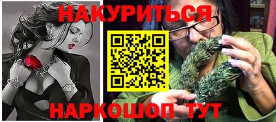 мефедрон мука Аргун