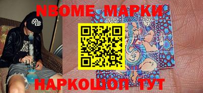 мефедрон мука Аргун