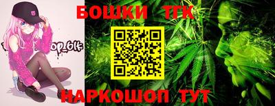 ALPHA PVP Беслан