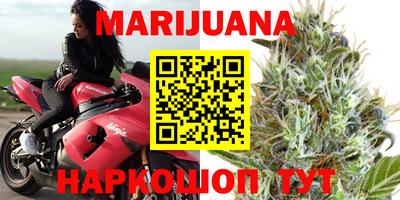 винт Апшеронск