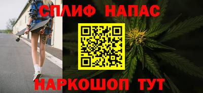 MDMA Premium VHQ Апрелевка