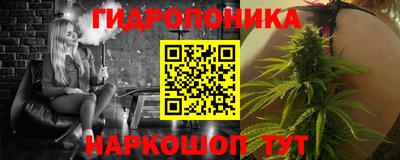 мефедрон мука Аргун