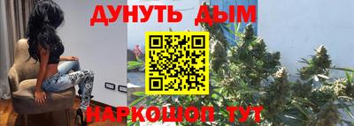 ALPHA PVP Беслан