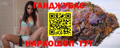 ALPHA PVP Беслан