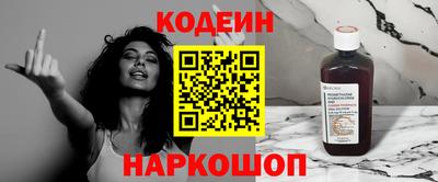 гидра Берёзовский