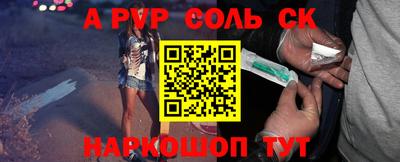 MDMA Premium VHQ Апрелевка