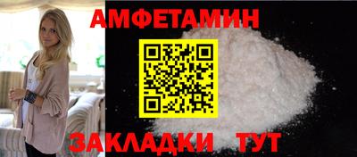 мефедрон мука Аргун