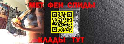 MDMA Premium VHQ Апрелевка