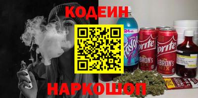 гидра Берёзовский