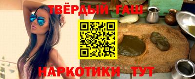 ALPHA PVP Беслан