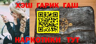 мефедрон мука Аргун